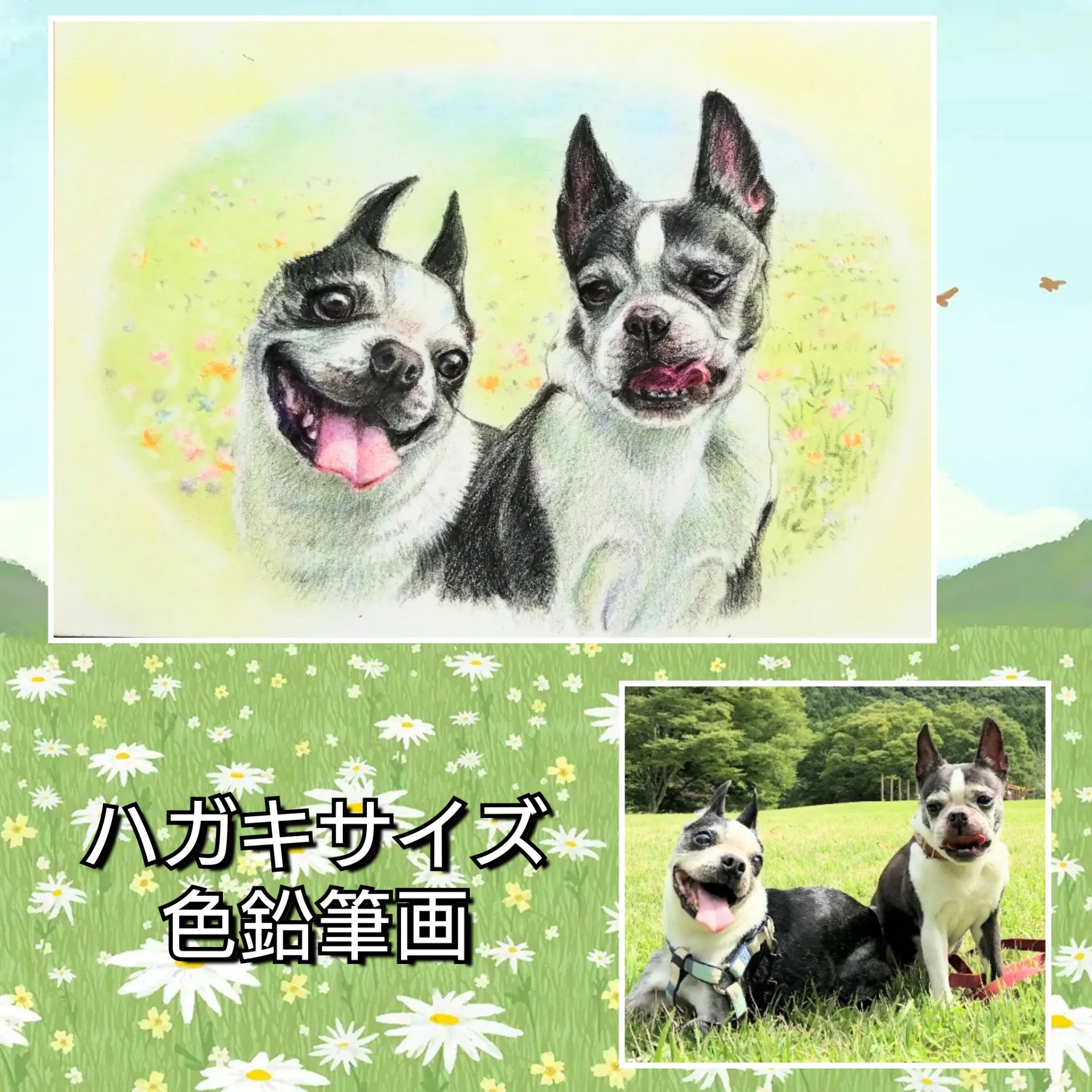 肖像画