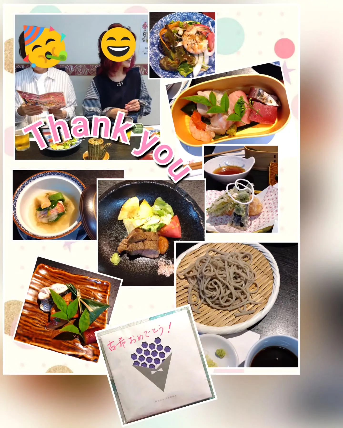 昨日はワンコ友達とランチ〜✨