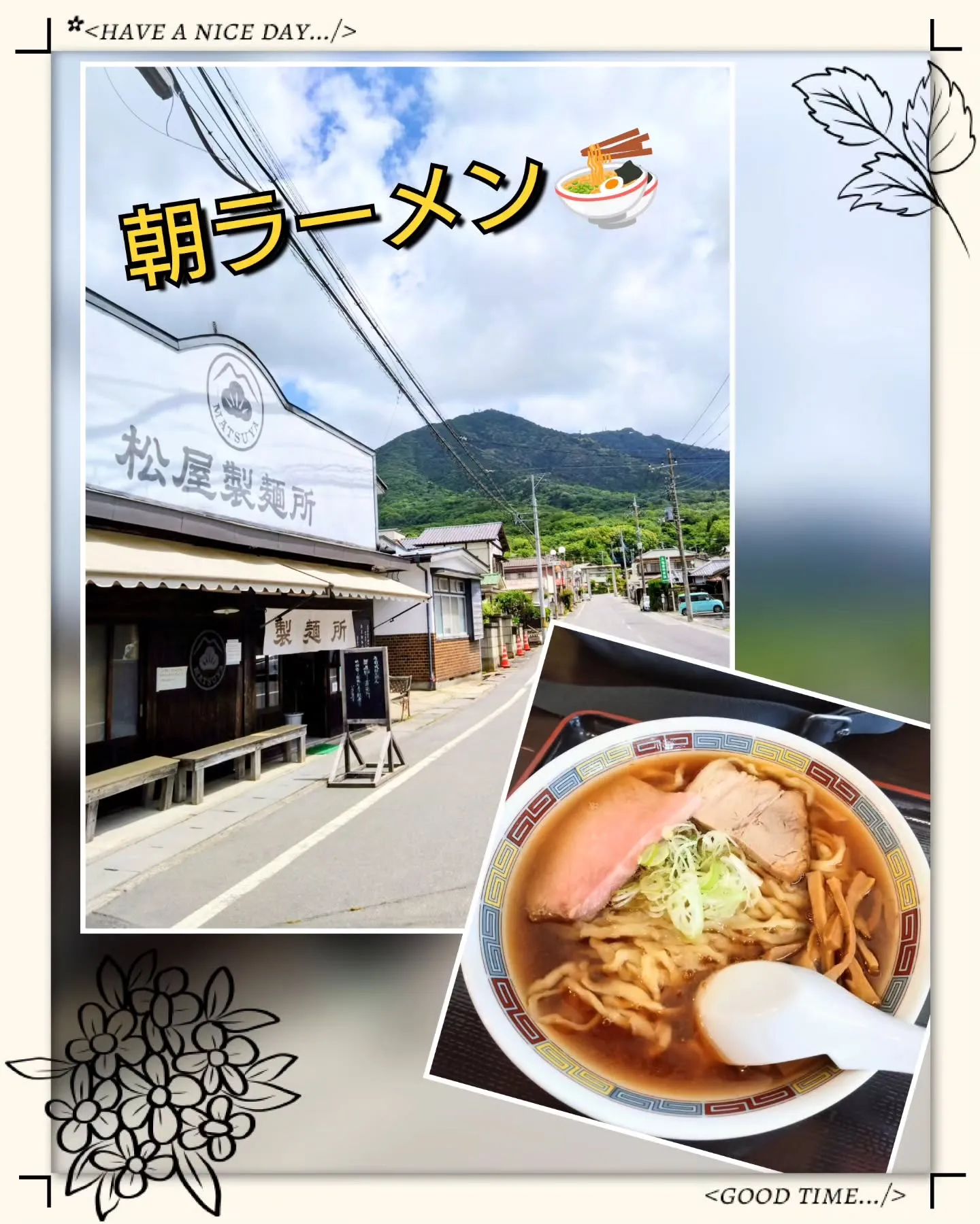 昨日は、お友達に 筑波のワンワンランドに連れて行って貰って、...