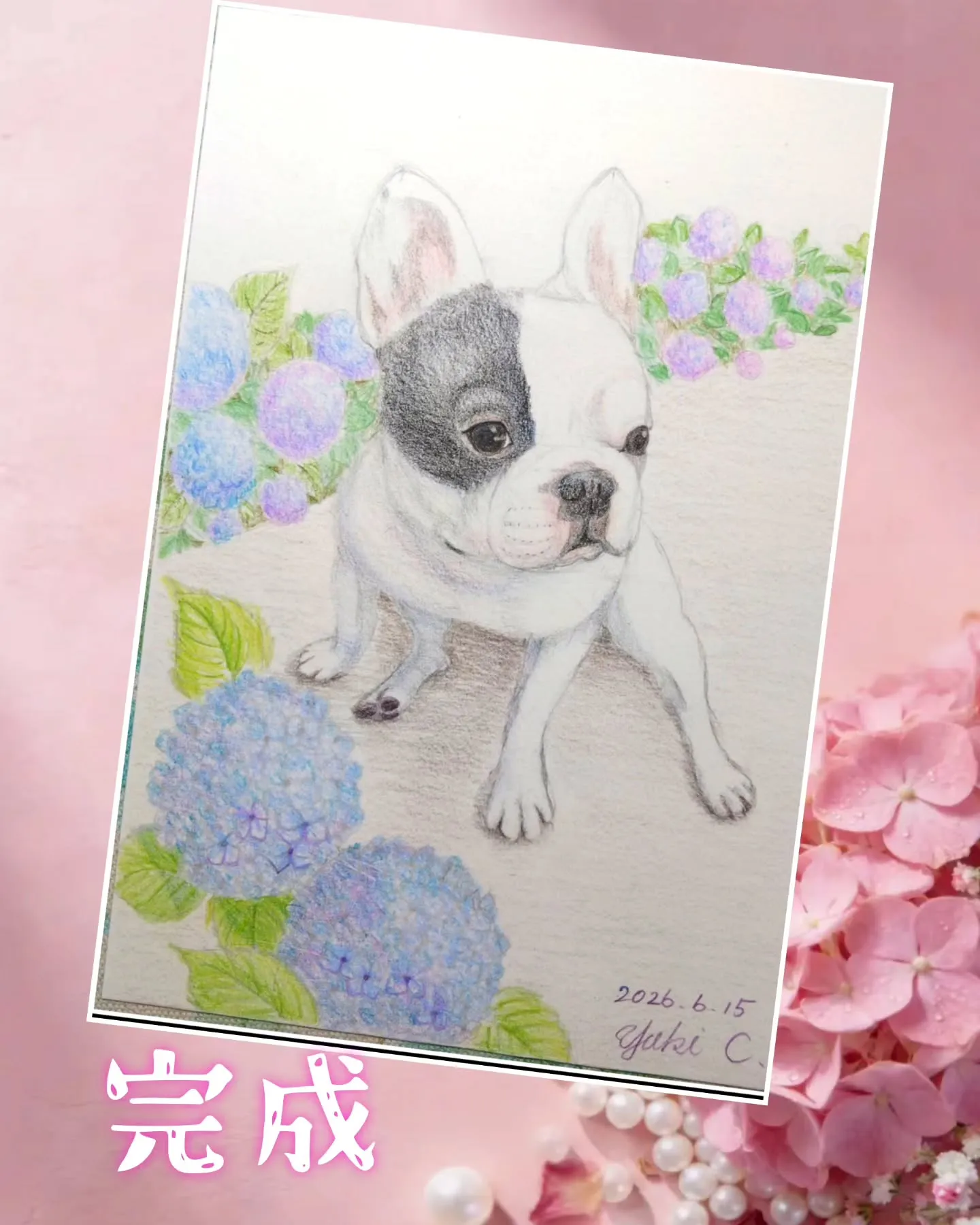 今日はペット画レッスンでした〜✏️