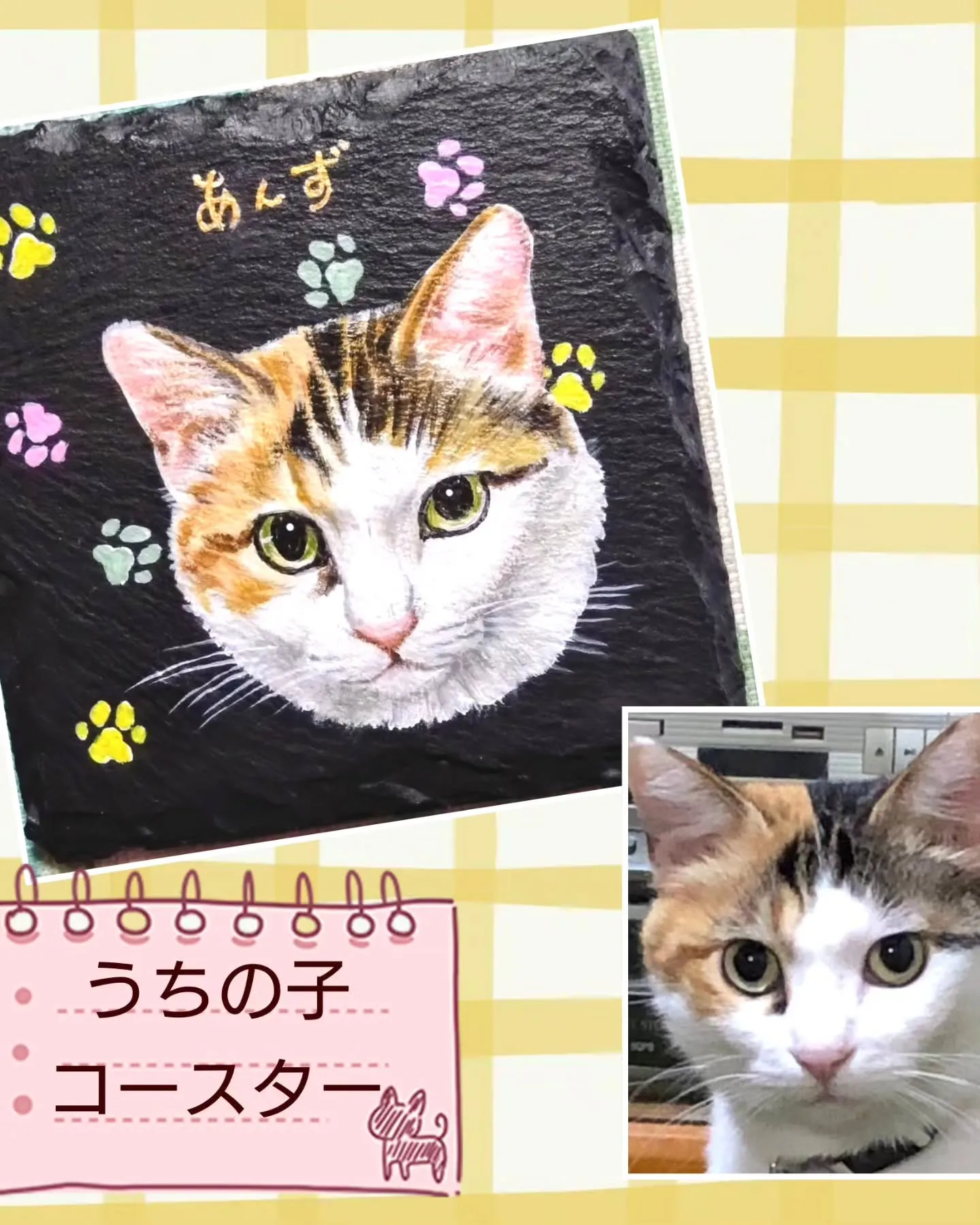 最近の作品を投稿させて頂きます💕投稿をOK頂き！ありがとうご...