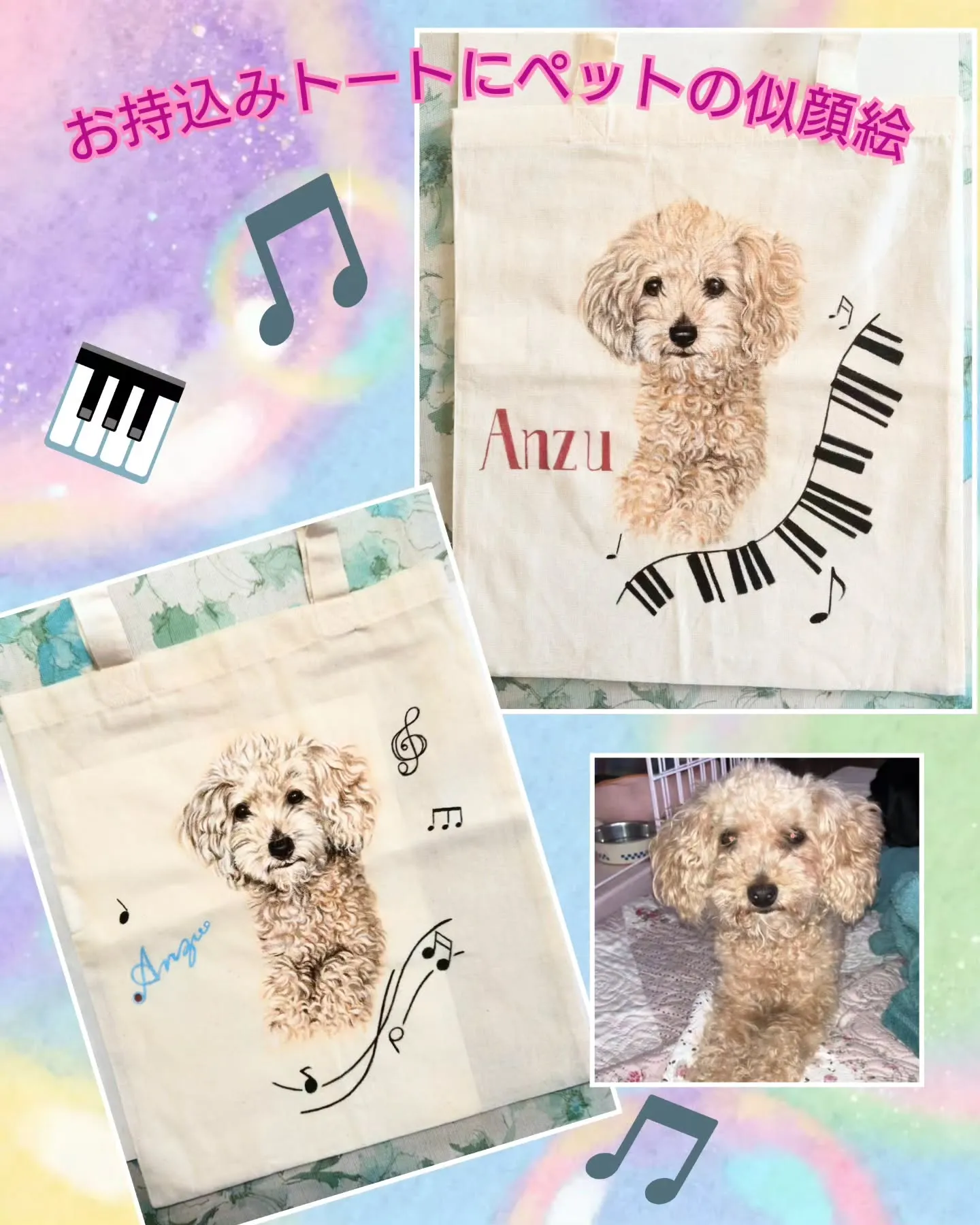最近の作品を投稿させて頂きます💕投稿をOK頂き！ありがとうご...