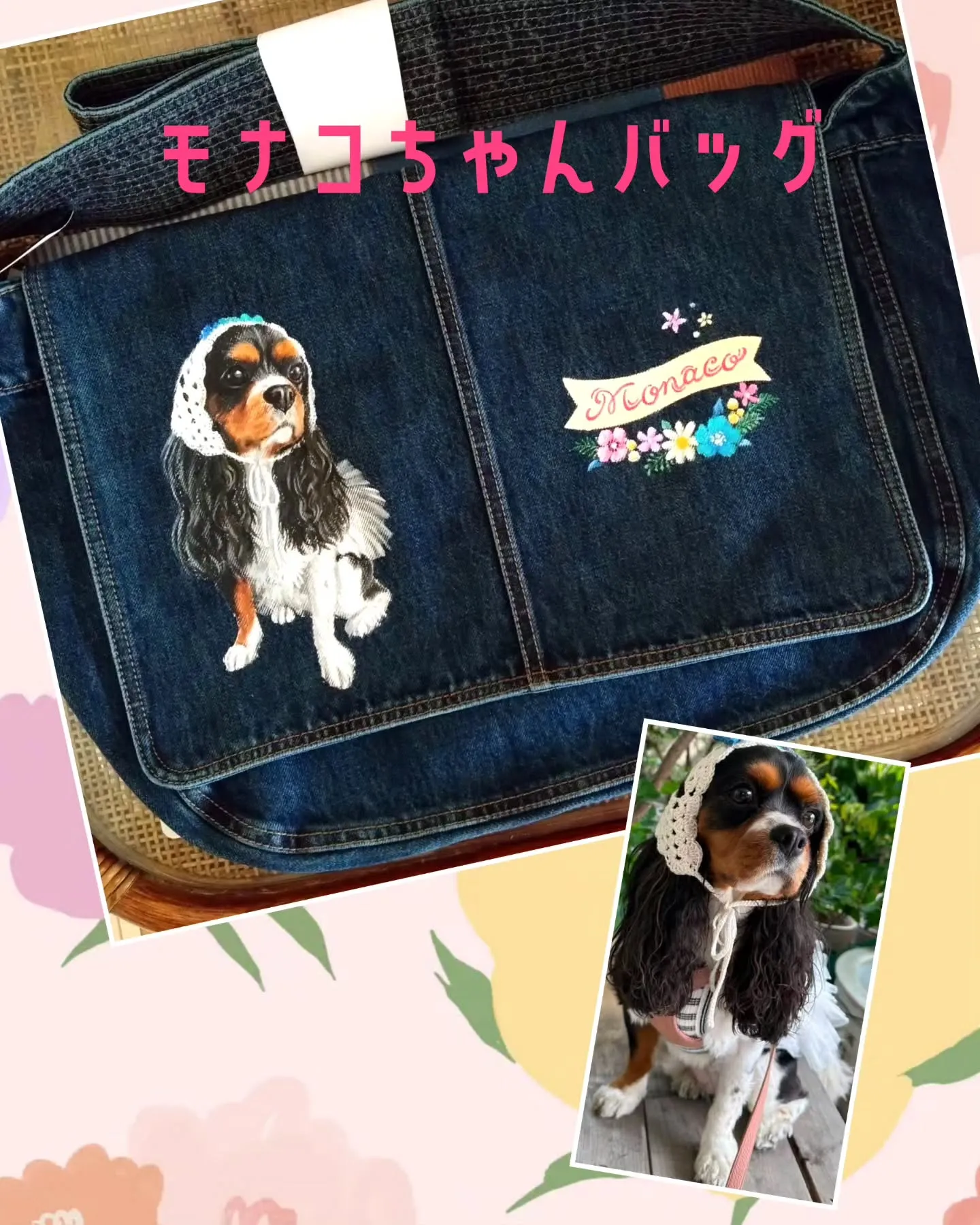 今日は…雨☔…明日も雨予報