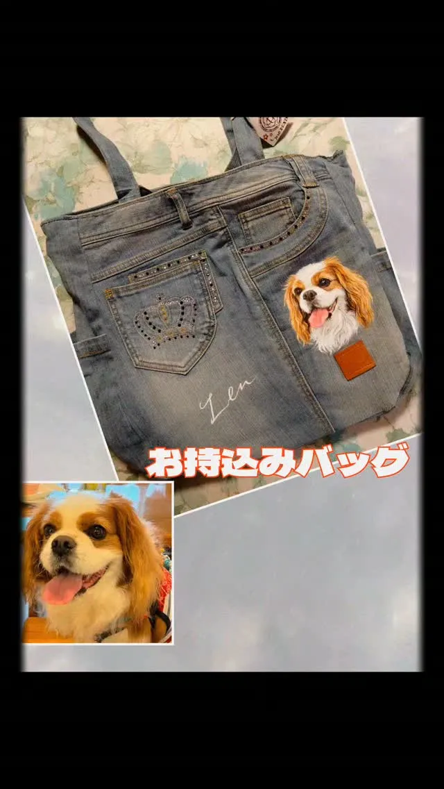 レンちゃんママさんに投稿の許可を頂きましたので💖投稿させて頂...