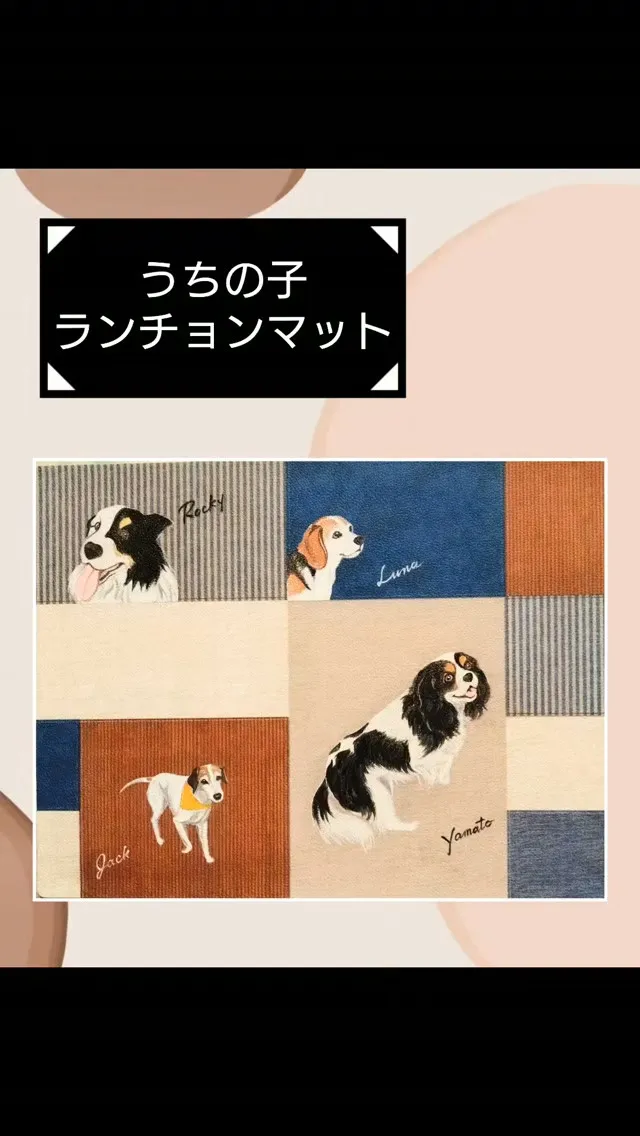 お盆もあっという間に終わっちゃうね…皆んな…帰っちゃうのかな...